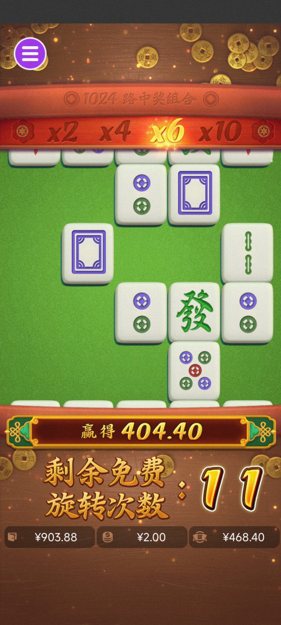 评论图片-百家乐技巧-百家乐策略-百家乐论坛