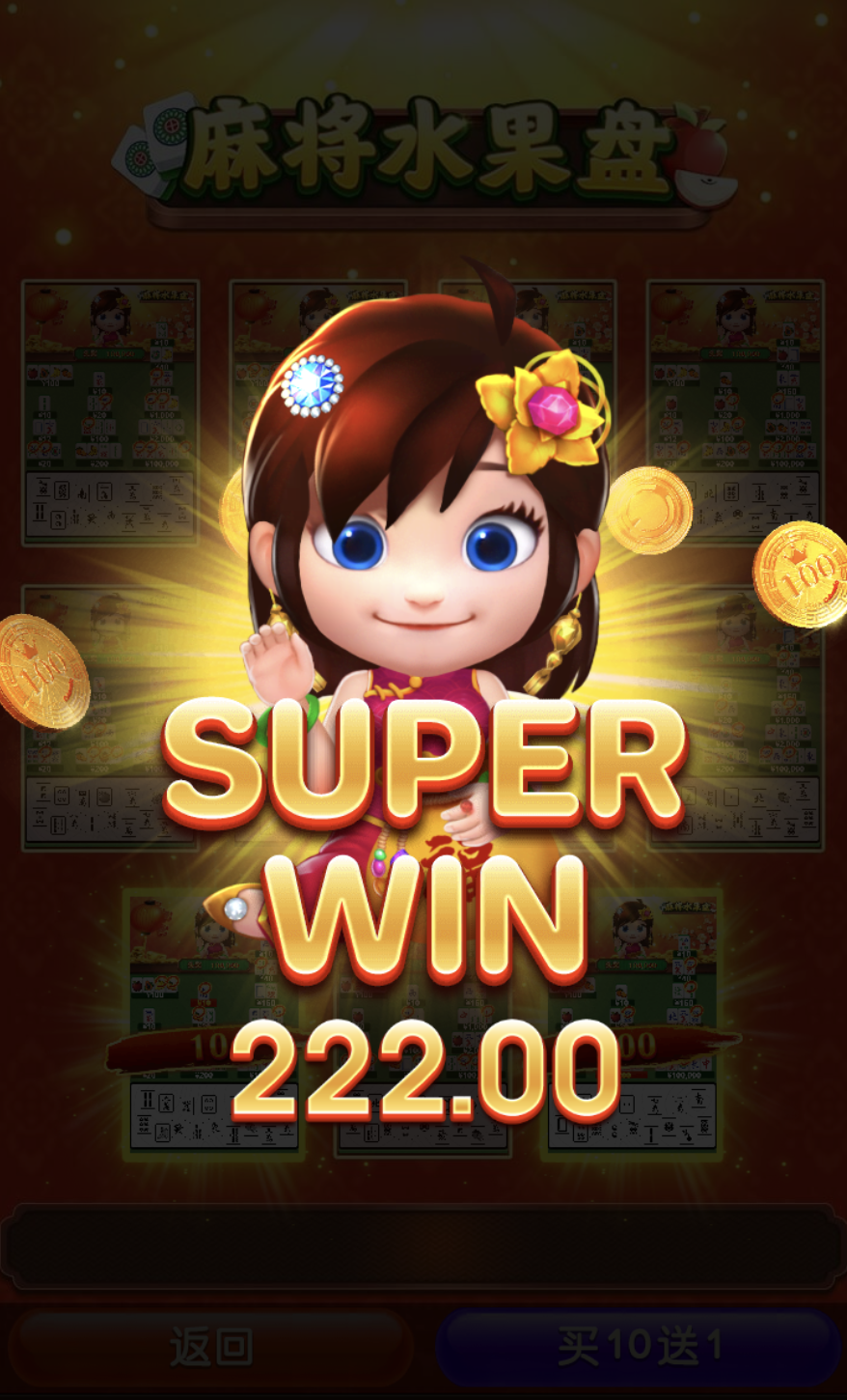 评论图片-百家乐技巧-百家乐策略-百家乐论坛