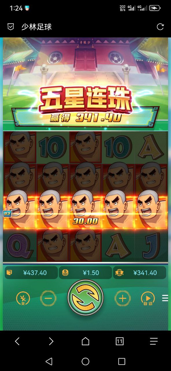 评论图片-百家乐技巧-百家乐策略-百家乐论坛