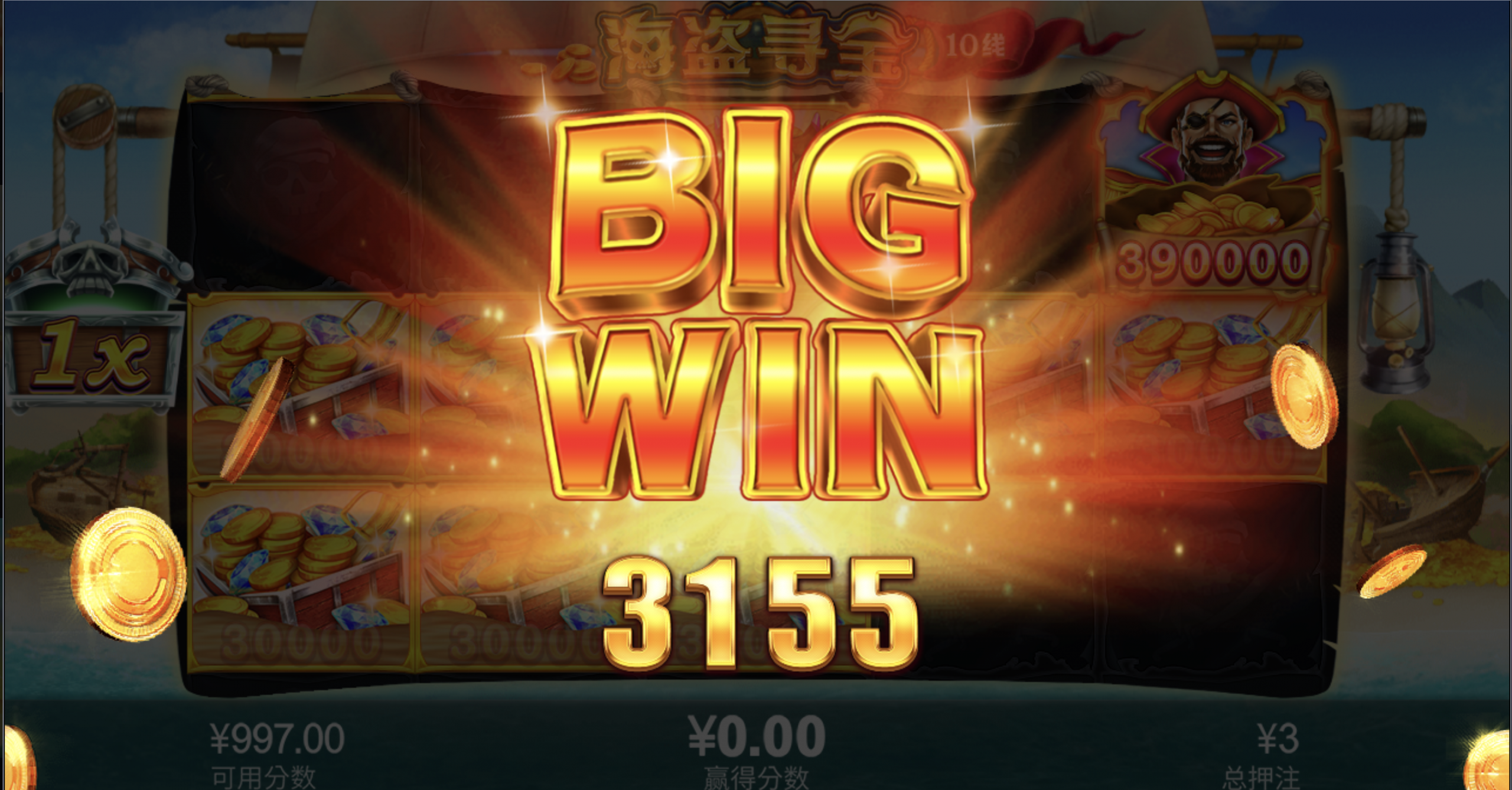 评论图片-百家乐技巧-百家乐策略-百家乐论坛