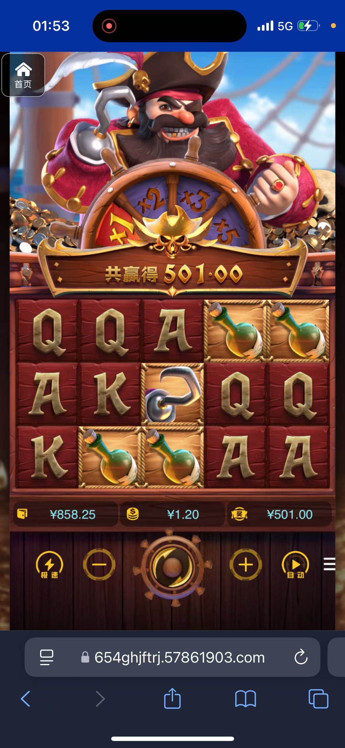 评论图片-百家乐技巧-百家乐策略-百家乐论坛