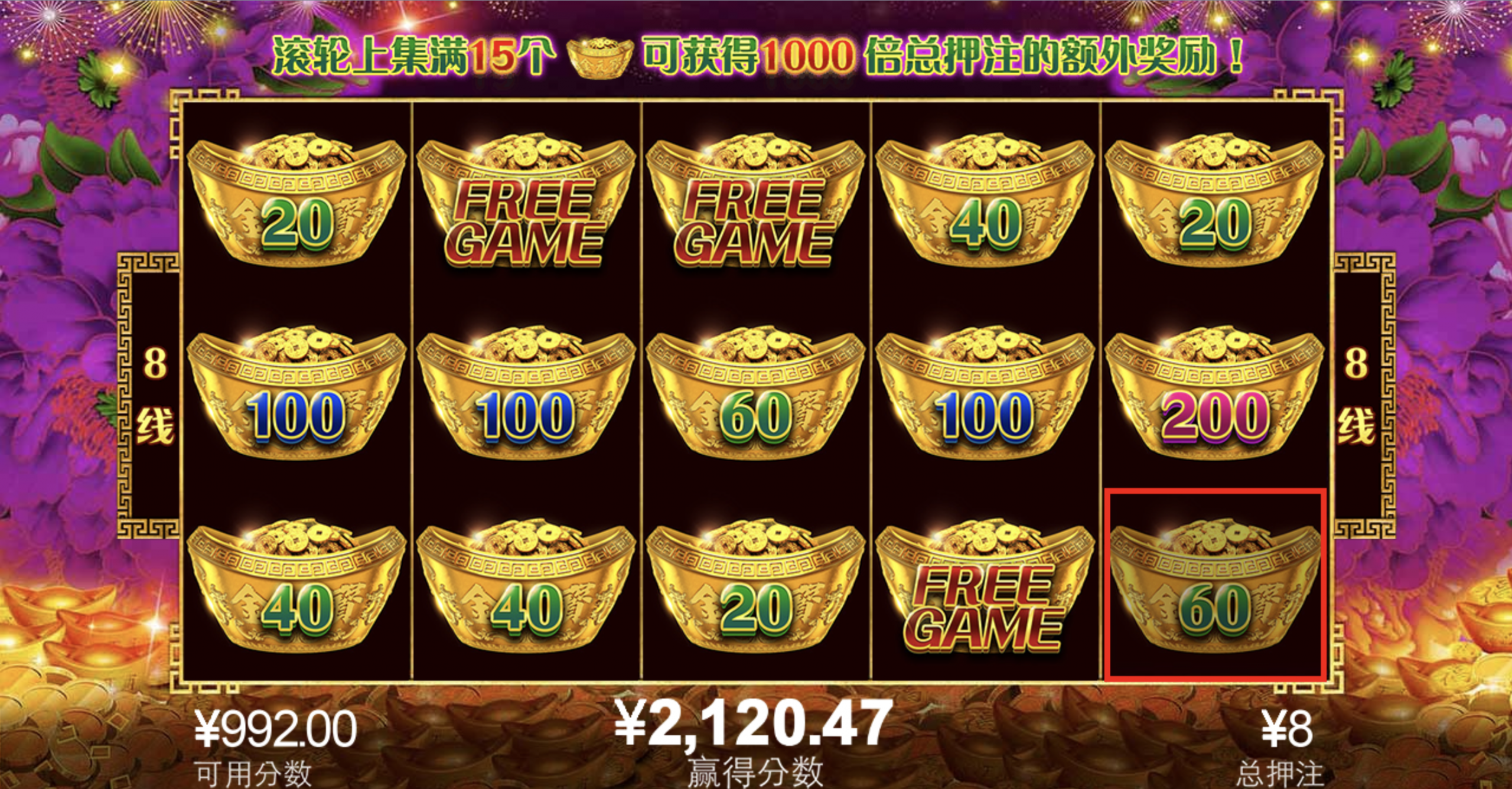 评论图片-百家乐技巧-百家乐策略-百家乐论坛