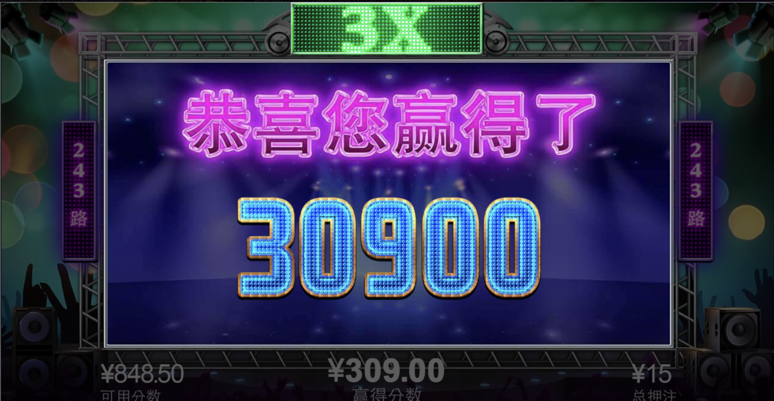 评论图片-百家乐技巧-百家乐策略-百家乐论坛