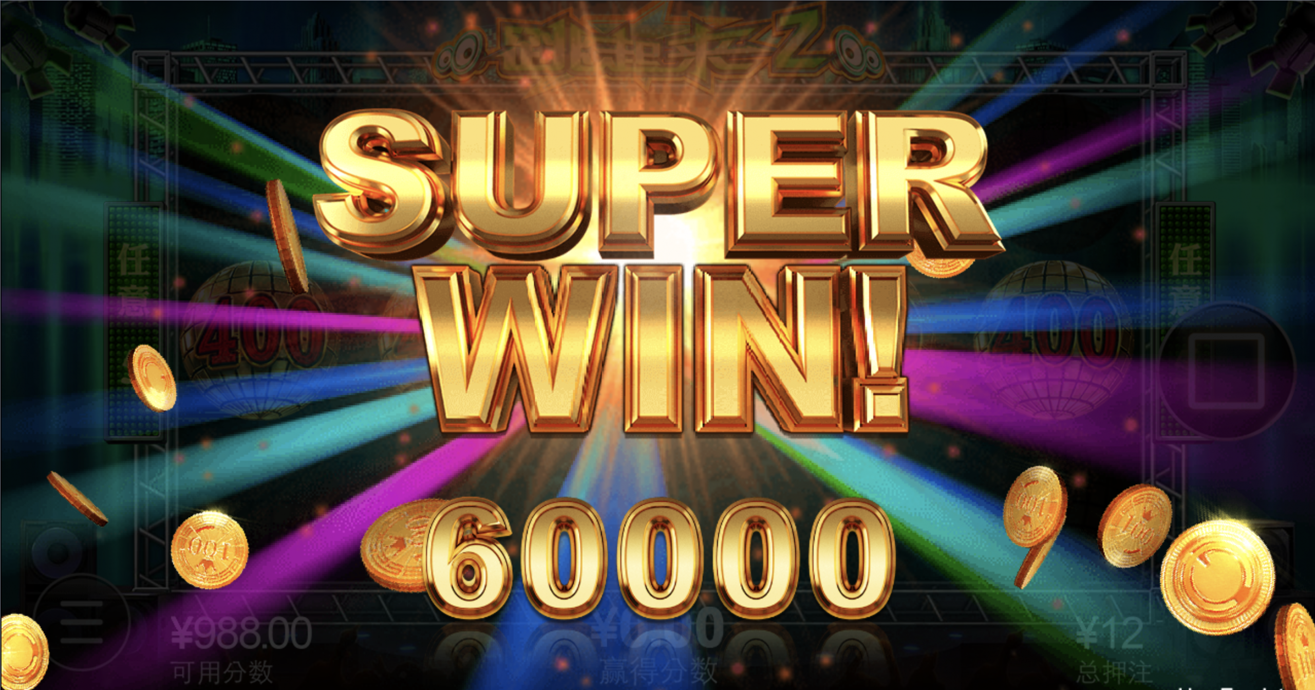 评论图片-百家乐技巧-百家乐策略-百家乐论坛