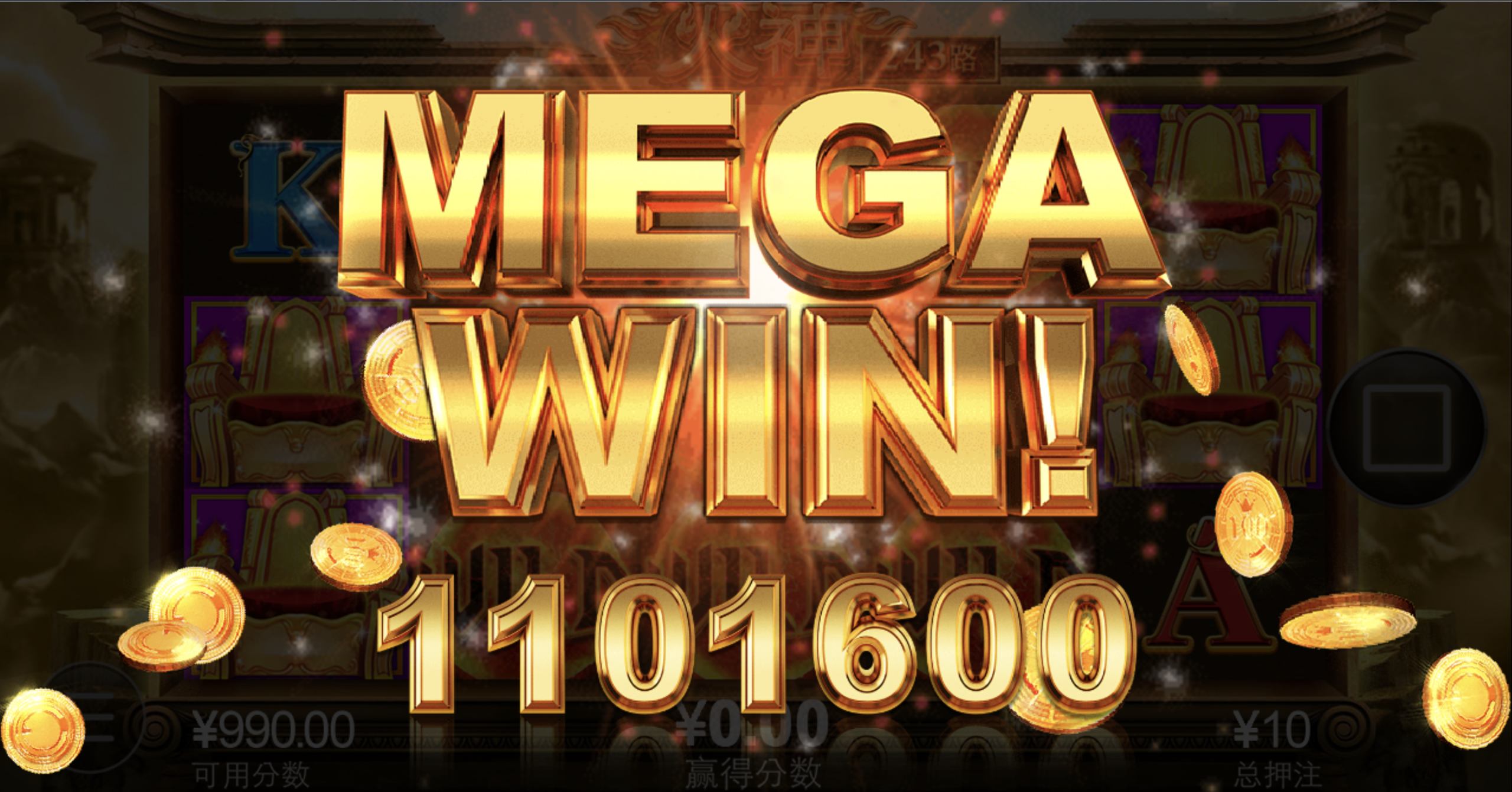 评论图片-百家乐技巧-百家乐策略-百家乐论坛