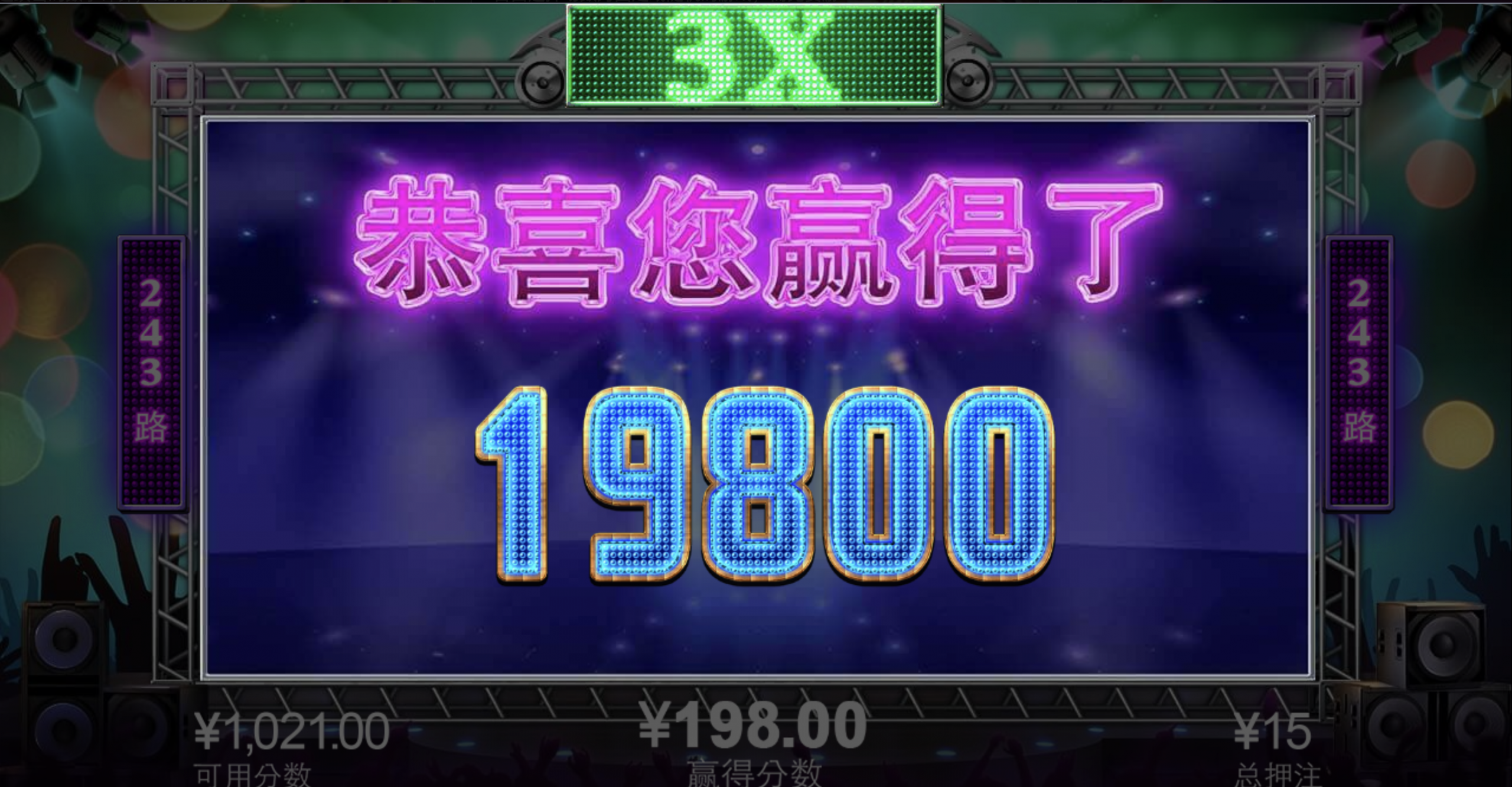 评论图片-百家乐技巧-百家乐策略-百家乐论坛