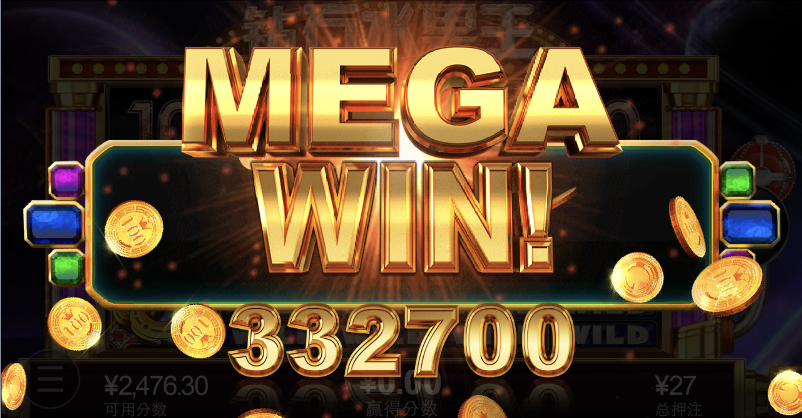 评论图片-百家乐技巧-百家乐策略-百家乐论坛