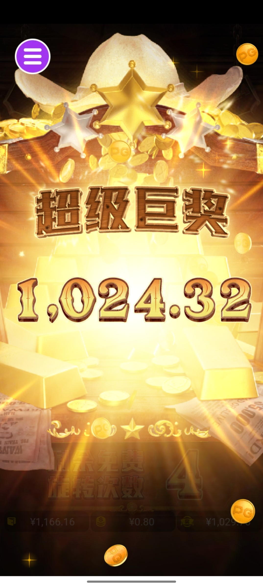 评论图片-百家乐技巧-百家乐策略-百家乐论坛