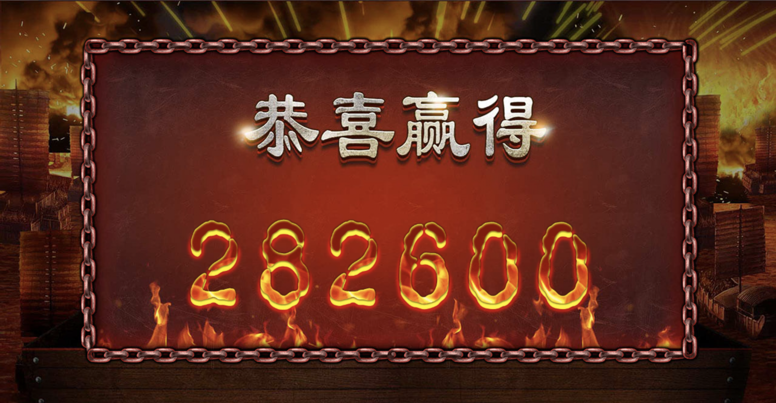 评论图片-百家乐技巧-百家乐策略-百家乐论坛