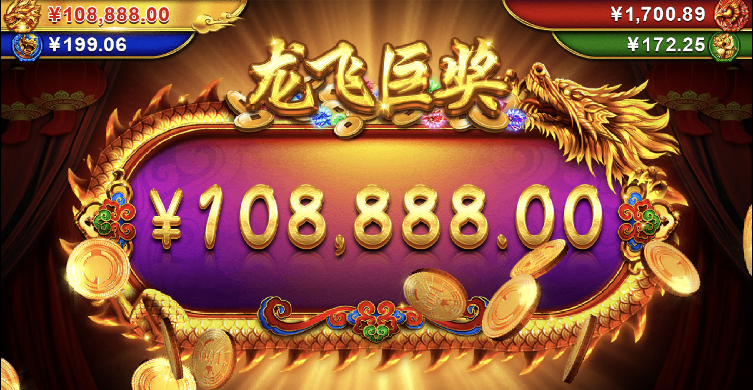 评论图片-百家乐技巧-百家乐策略-百家乐论坛