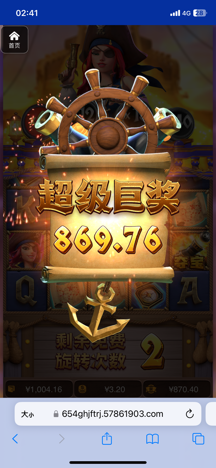 评论图片-百家乐技巧-百家乐策略-百家乐论坛