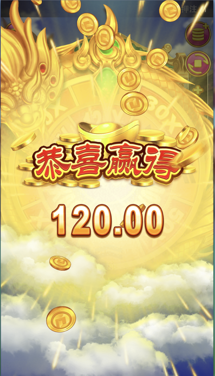 评论图片-百家乐技巧-百家乐策略-百家乐论坛