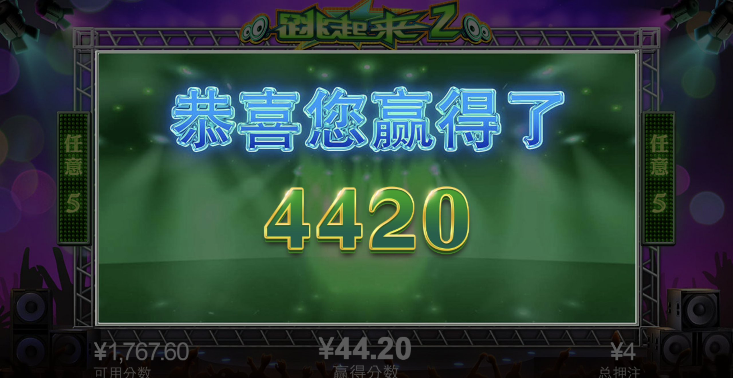 评论图片-百家乐技巧-百家乐策略-百家乐论坛