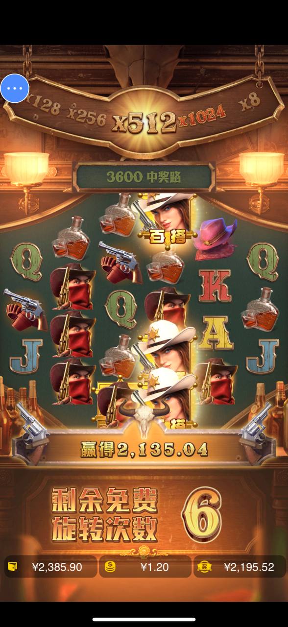 评论图片-百家乐技巧-百家乐策略-百家乐论坛