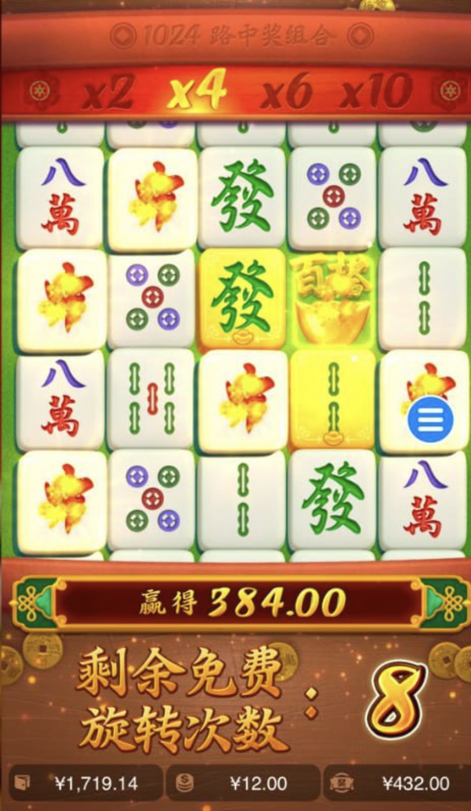 评论图片-百家乐技巧-百家乐策略-百家乐论坛