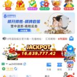 8号国际娱乐汇旺台-百家乐技巧-百家乐策略-百家乐论坛