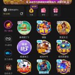 银河娱乐 送3-百家乐技巧-百家乐策略-百家乐论坛