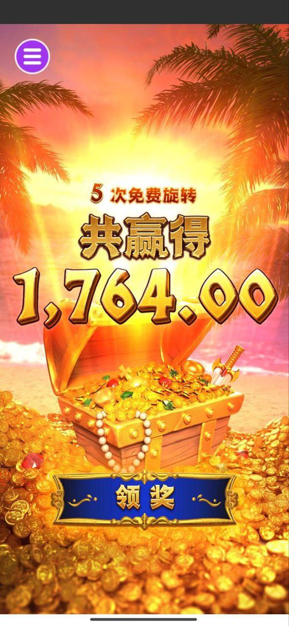 评论图片-百家乐技巧-百家乐策略-百家乐论坛