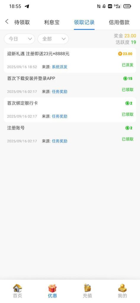 拉斯维加斯462 注册送26-百家乐技巧-百家乐策略-百家乐论坛