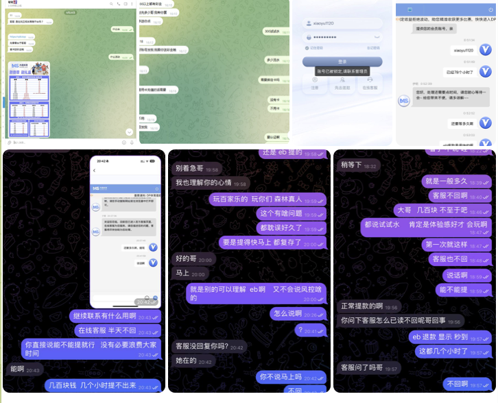 12dc0dd3f020250929100922