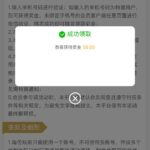 葡京1348 神秘彩金-百家乐技巧-百家乐策略-百家乐论坛