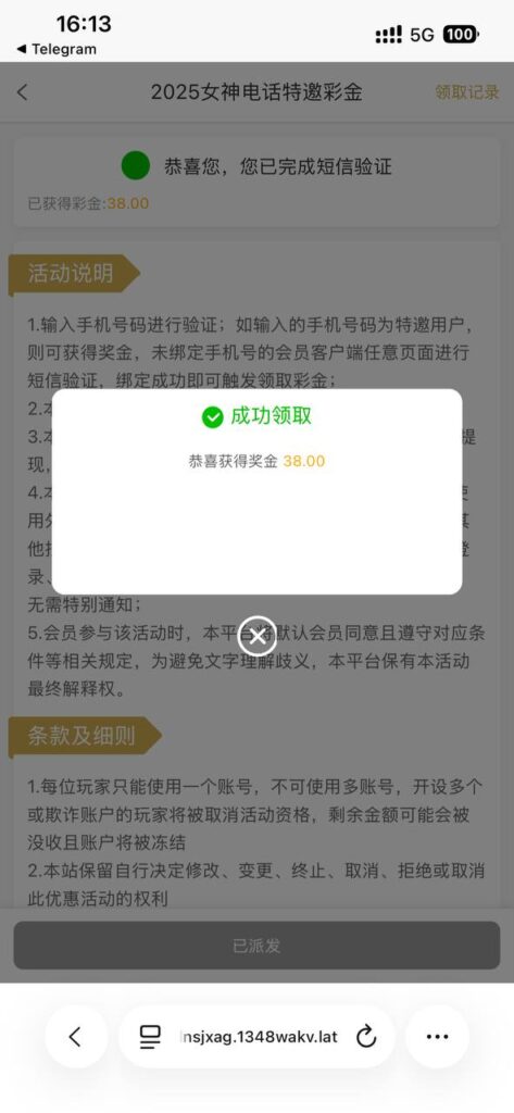 葡京1348 神秘彩金-百家乐技巧-百家乐策略-百家乐论坛