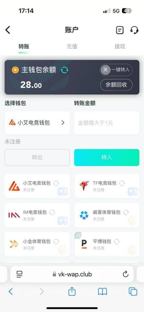 威客电竞 注册送28-百家乐技巧-百家乐策略-百家乐论坛