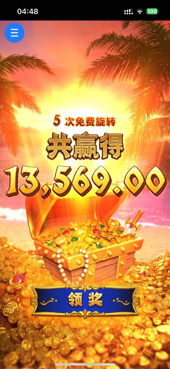 评论图片-百家乐技巧-百家乐策略-百家乐论坛