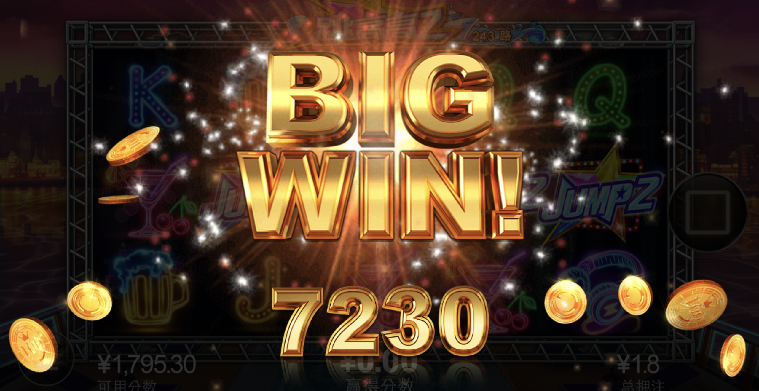 评论图片-百家乐技巧-百家乐策略-百家乐论坛