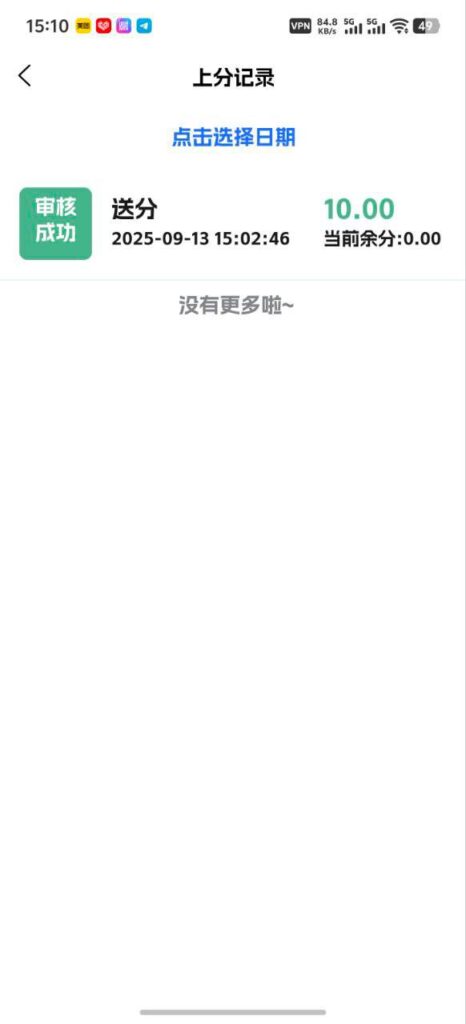 鸿福app 送10-百家乐技巧-百家乐策略-百家乐论坛