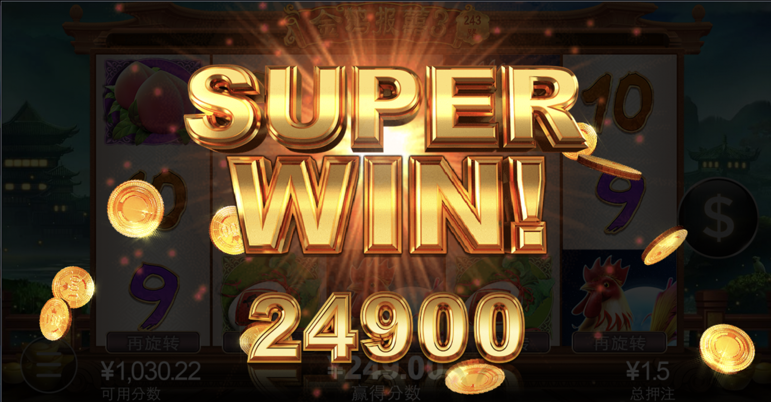 评论图片-百家乐技巧-百家乐策略-百家乐论坛