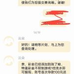 澳门美高梅454 送9-百家乐技巧-百家乐策略-百家乐论坛