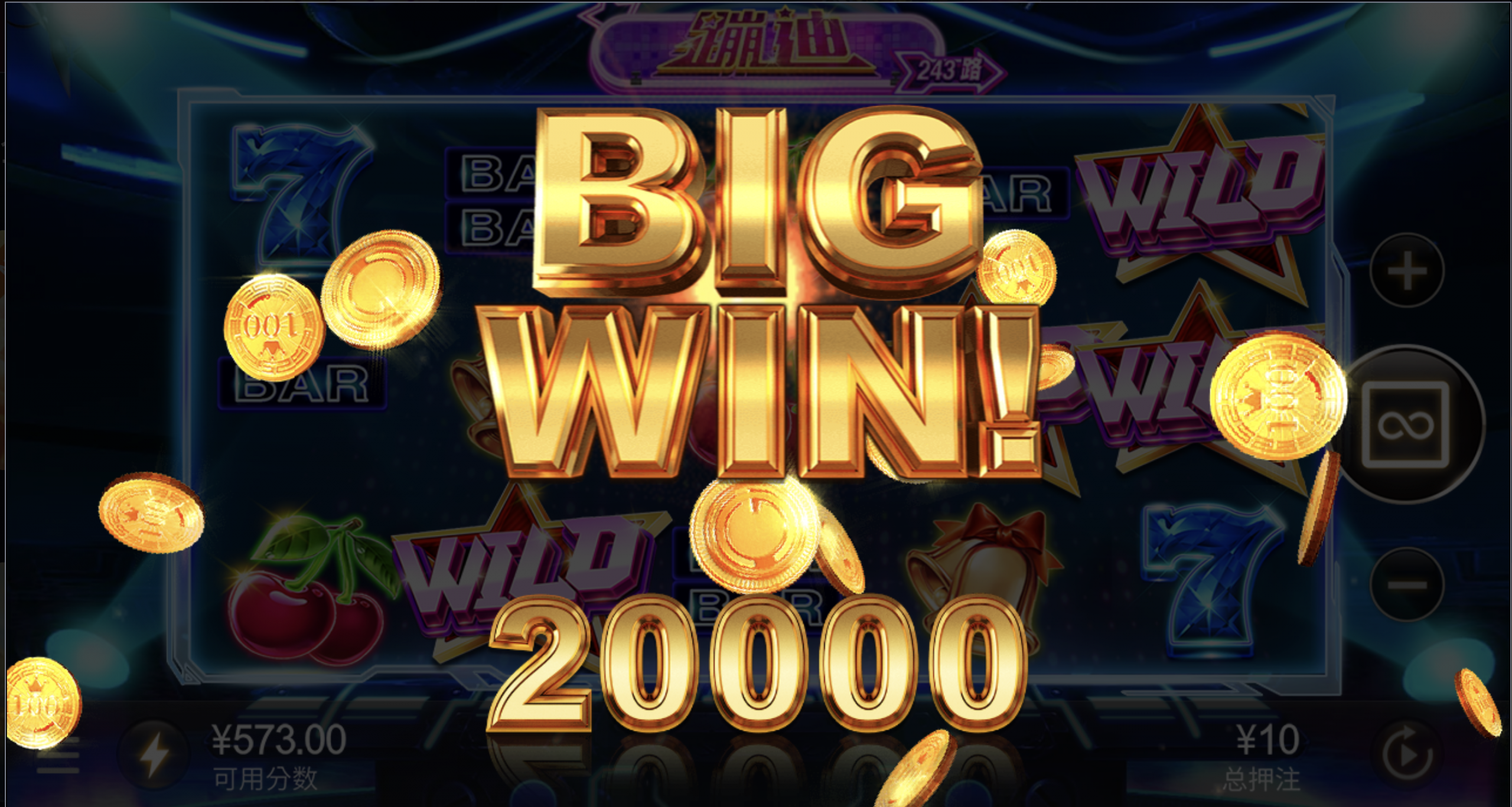 评论图片-百家乐技巧-百家乐策略-百家乐论坛