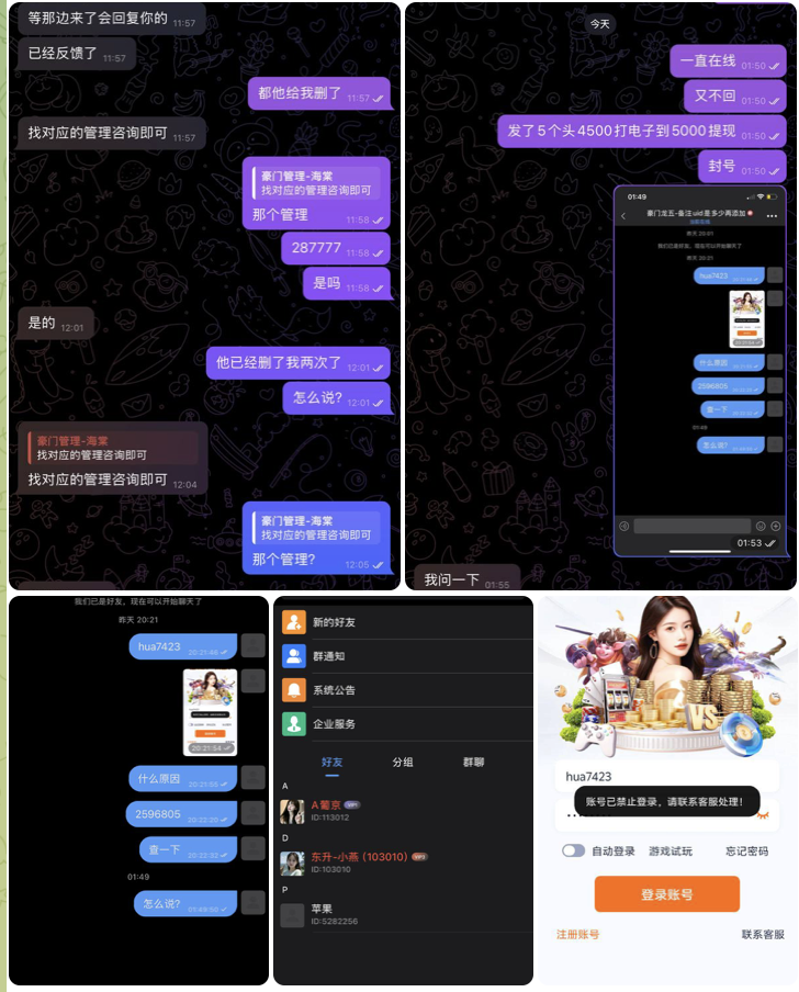 7ccf8263d020250927101252