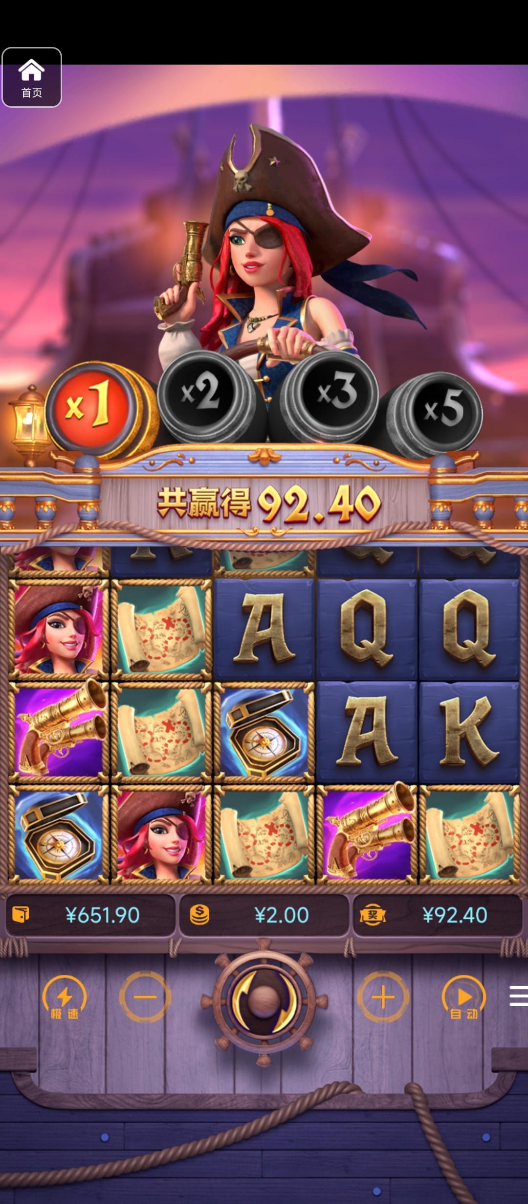 评论图片-百家乐技巧-百家乐策略-百家乐论坛