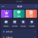 鲸娱国际 注册送38-百家乐技巧-百家乐策略-百家乐论坛