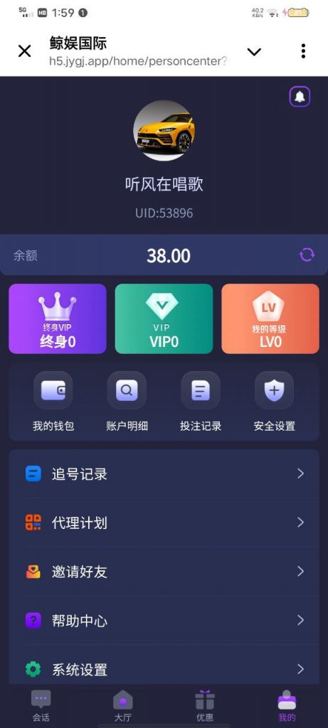 鲸娱国际 注册送38-百家乐技巧-百家乐策略-百家乐论坛