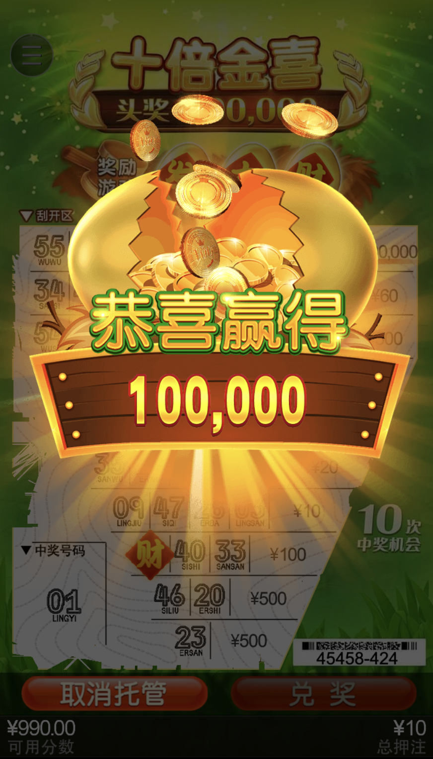 评论图片-百家乐技巧-百家乐策略-百家乐论坛