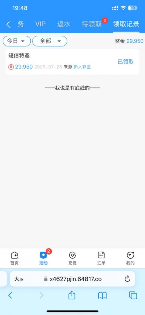 新葡京集团4627 送18-888-百家乐技巧-百家乐策略-百家乐论坛