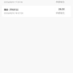 金沙国际480  特邀28彩金-百家乐技巧-百家乐策略-百家乐论坛