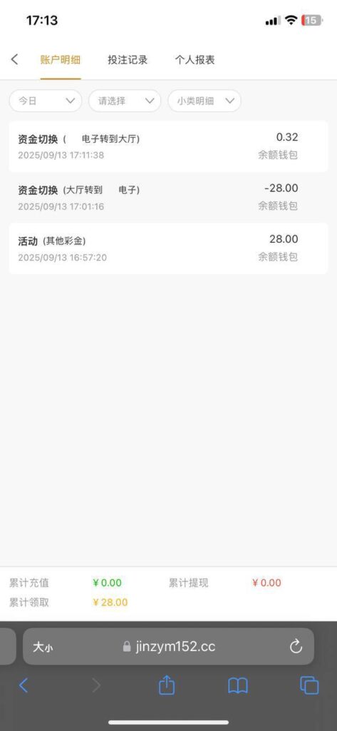 金沙国际480  特邀28彩金-百家乐技巧-百家乐策略-百家乐论坛