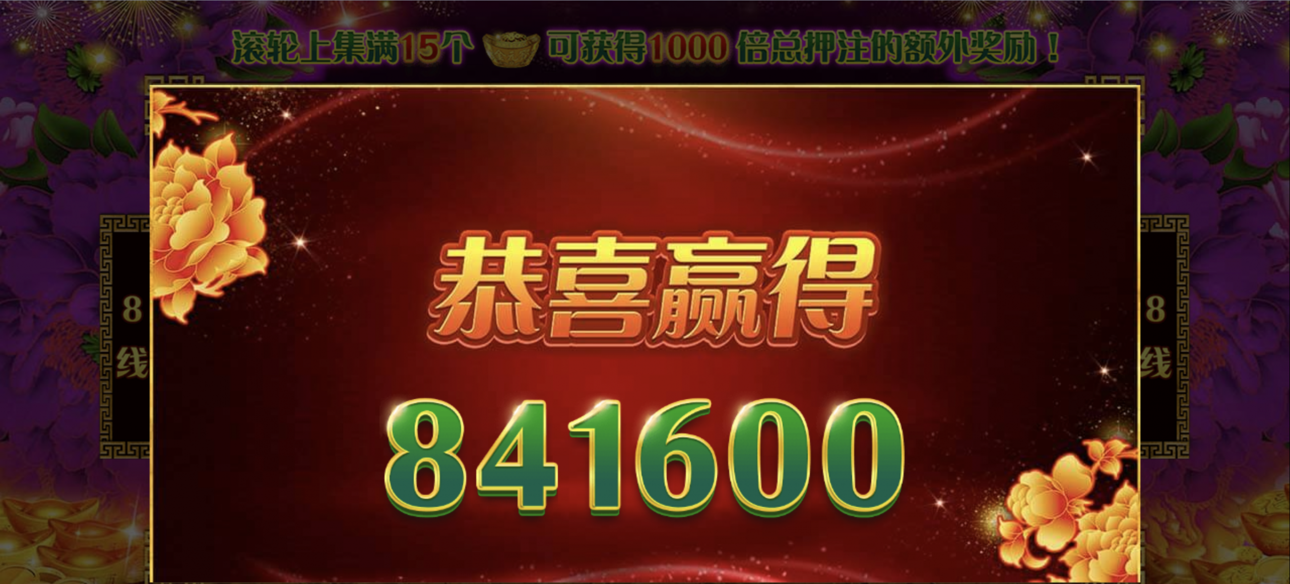 评论图片-百家乐技巧-百家乐策略-百家乐论坛