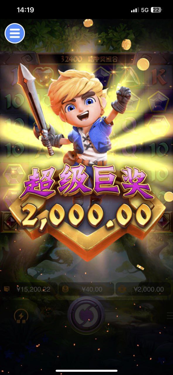 评论图片-百家乐技巧-百家乐策略-百家乐论坛