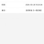 【大发989】回馈彩金388-百家乐技巧-百家乐策略-百家乐论坛