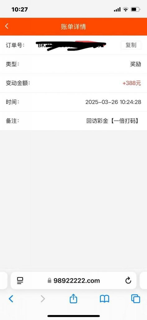 【大发989】回馈彩金388-百家乐技巧-百家乐策略-百家乐论坛