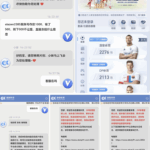 黑台曝光 澳客体育-百家乐技巧-百家乐策略-百家乐论坛