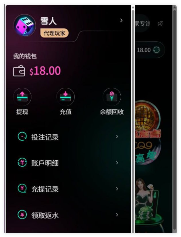 u界   汇旺台-百家乐技巧-百家乐策略-百家乐论坛