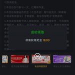 澳门新葡京 自助验证-百家乐技巧-百家乐策略-百家乐论坛