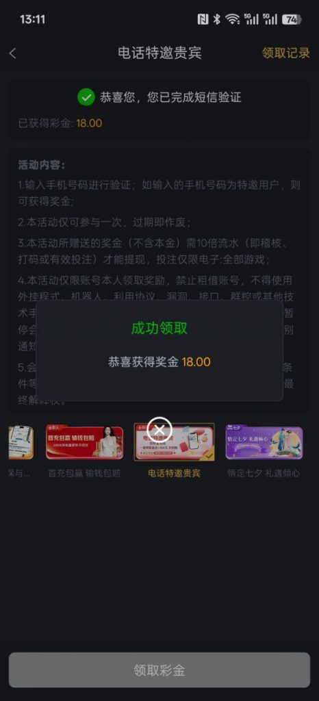 澳门新葡京 自助验证-百家乐技巧-百家乐策略-百家乐论坛