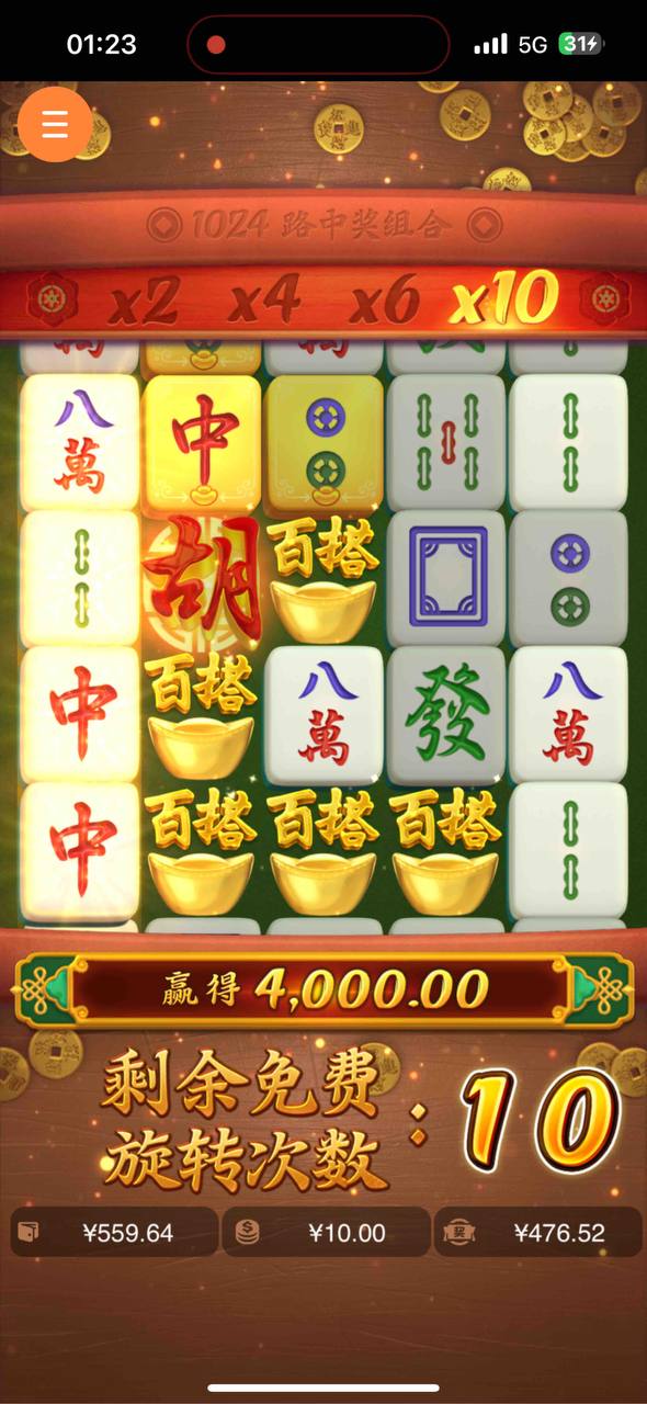 评论图片-百家乐技巧-百家乐策略-百家乐论坛